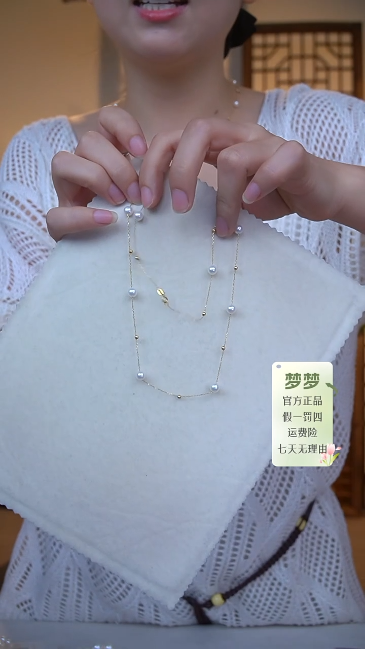 淡水珍珠未镶嵌项链项链FX0105