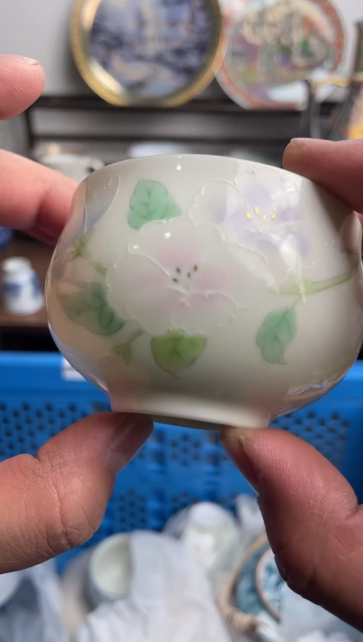 【闪购商品】瓷片205-S-满20包邮48h凑单