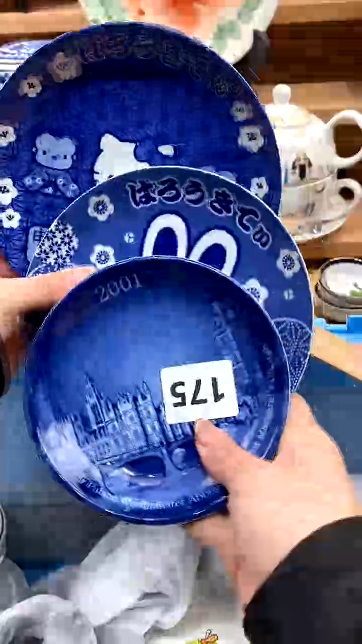 【闪购商品】瓷片新号开播，满28米包邮