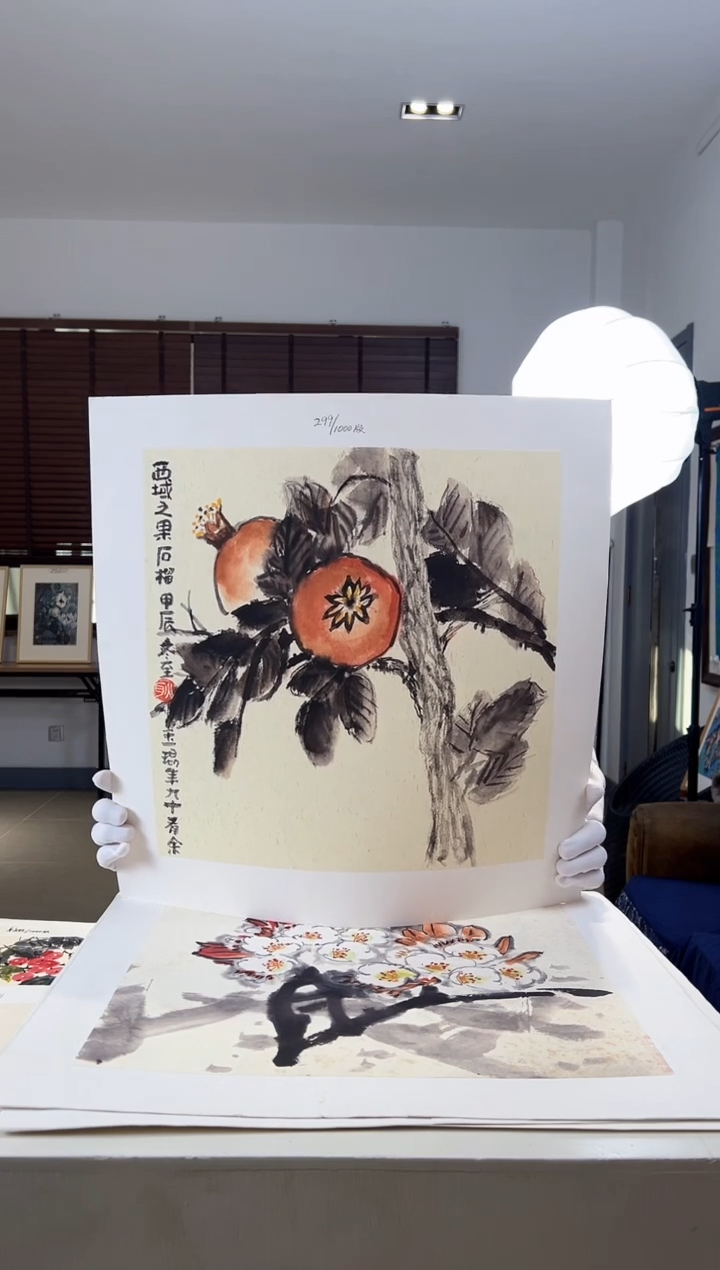 【闪购商品】版画限量亲签盖章版画S