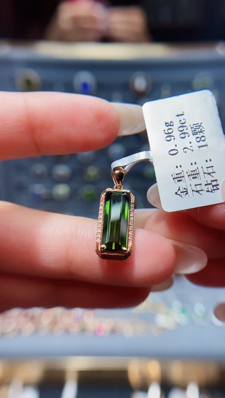 【闪购商品】碧玺颈饰18K金镶嵌2.99.