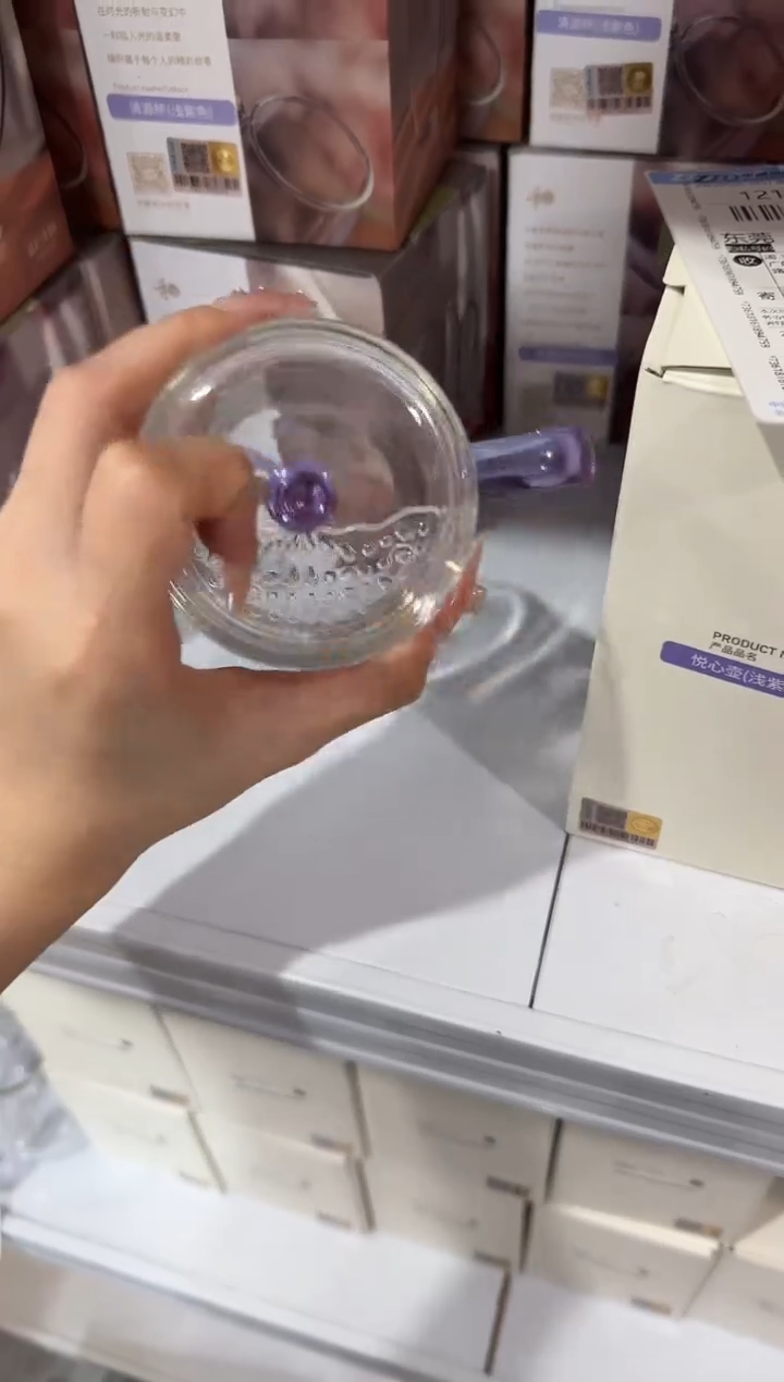 @@禾器晶彩简尚杯浅紫色