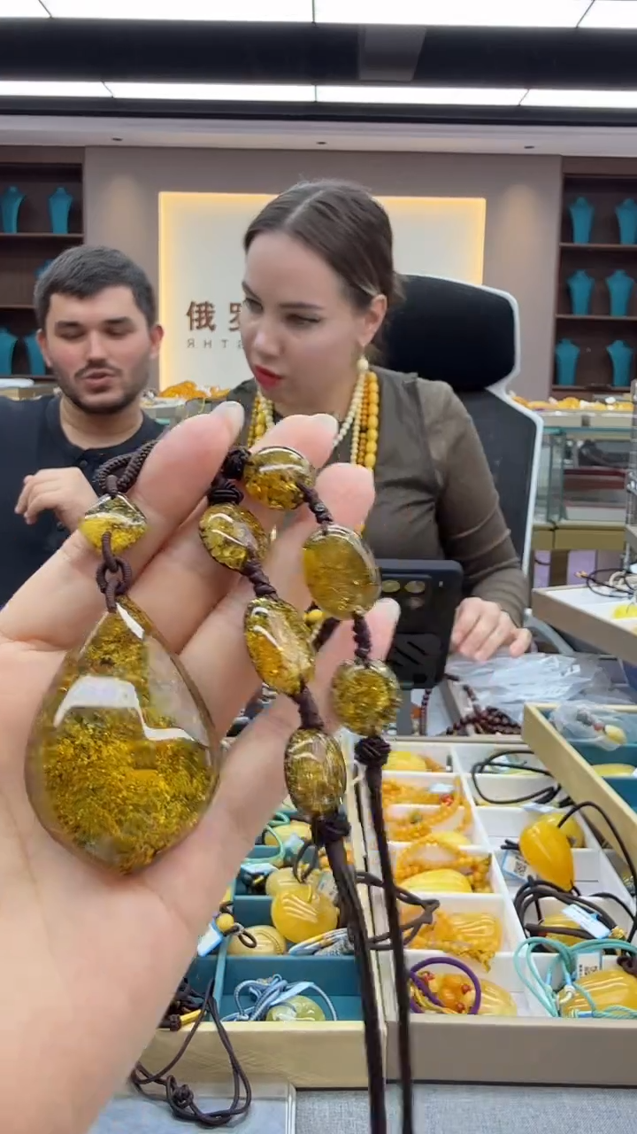 琥珀颈饰未镶嵌222秒拍号 假一罚三 