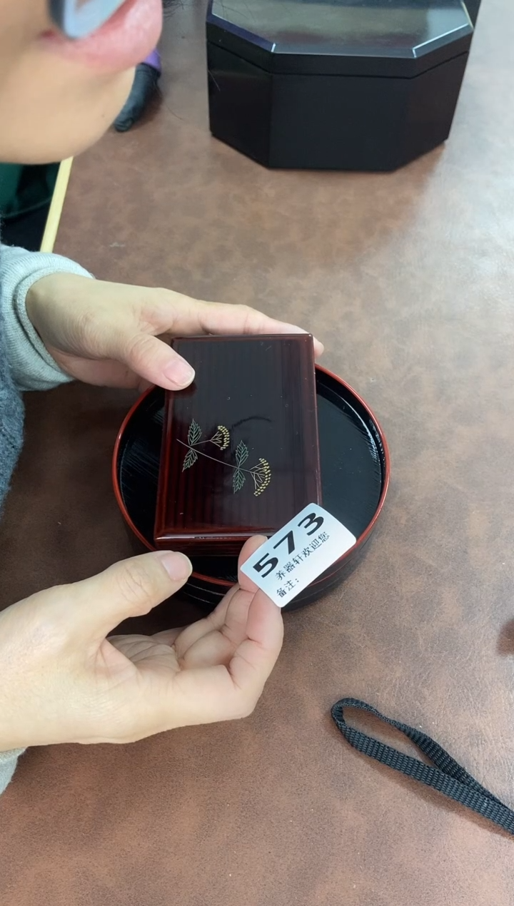 瓷片孜*573养器轩欢迎您