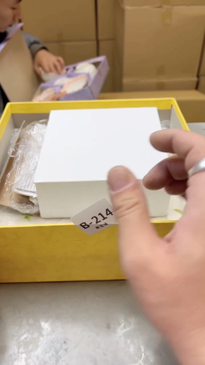 【闪购商品】瓷片214聚宝缘二号店