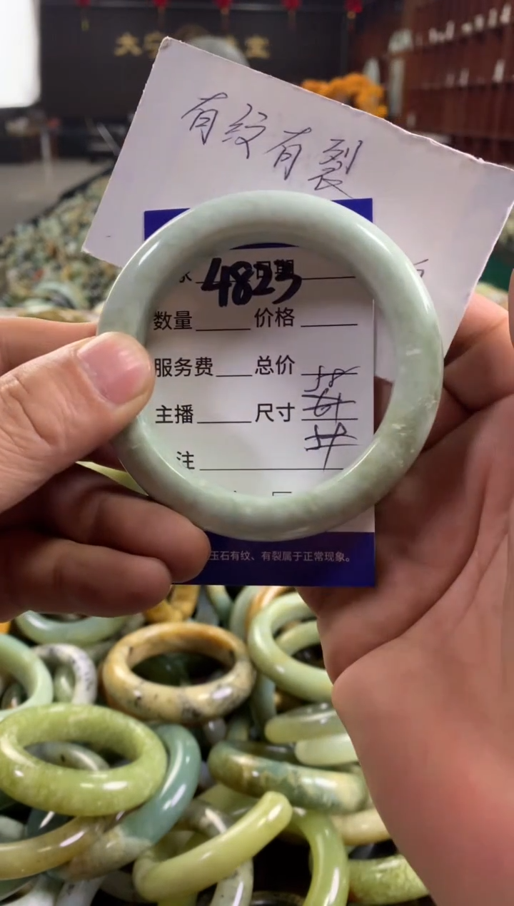 未镶嵌蛇纹石玉手镯4823