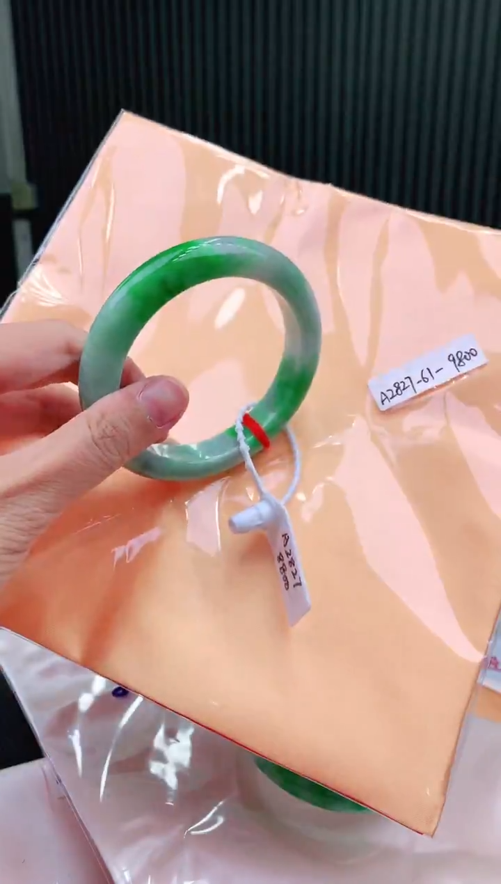 未镶嵌手镯翡翠61