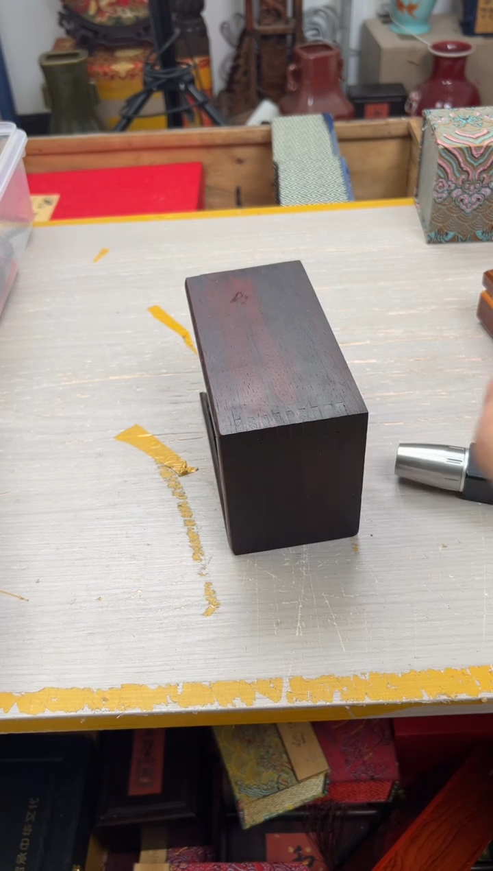 【闪购商品】木————————————杨108+2.0