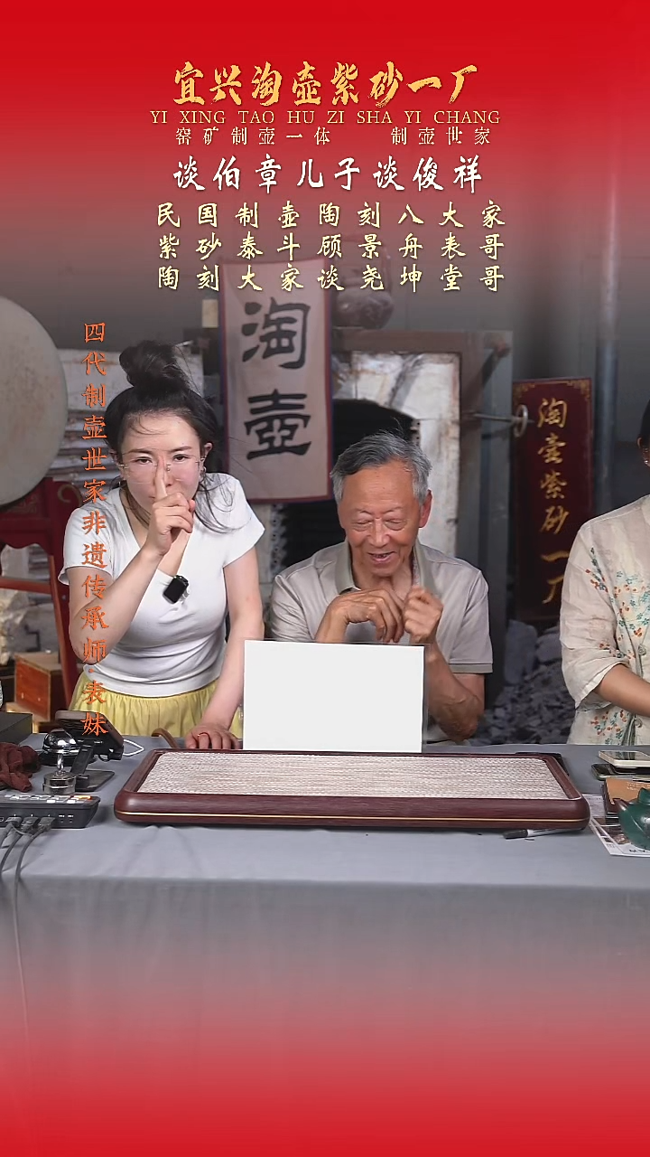 茶壶紫砂原矿手工紫砂壶