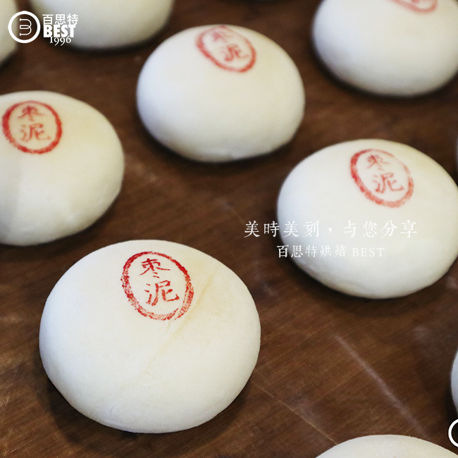 酥皮莲蓉蛋黄月饼2个装