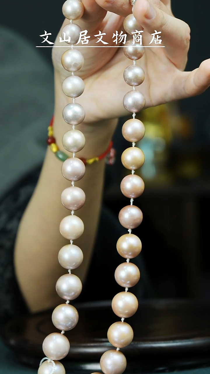 【闪购商品】铜文山居K粉珍珠项链