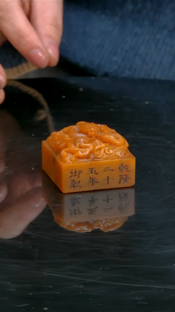 寿山石印石1111111