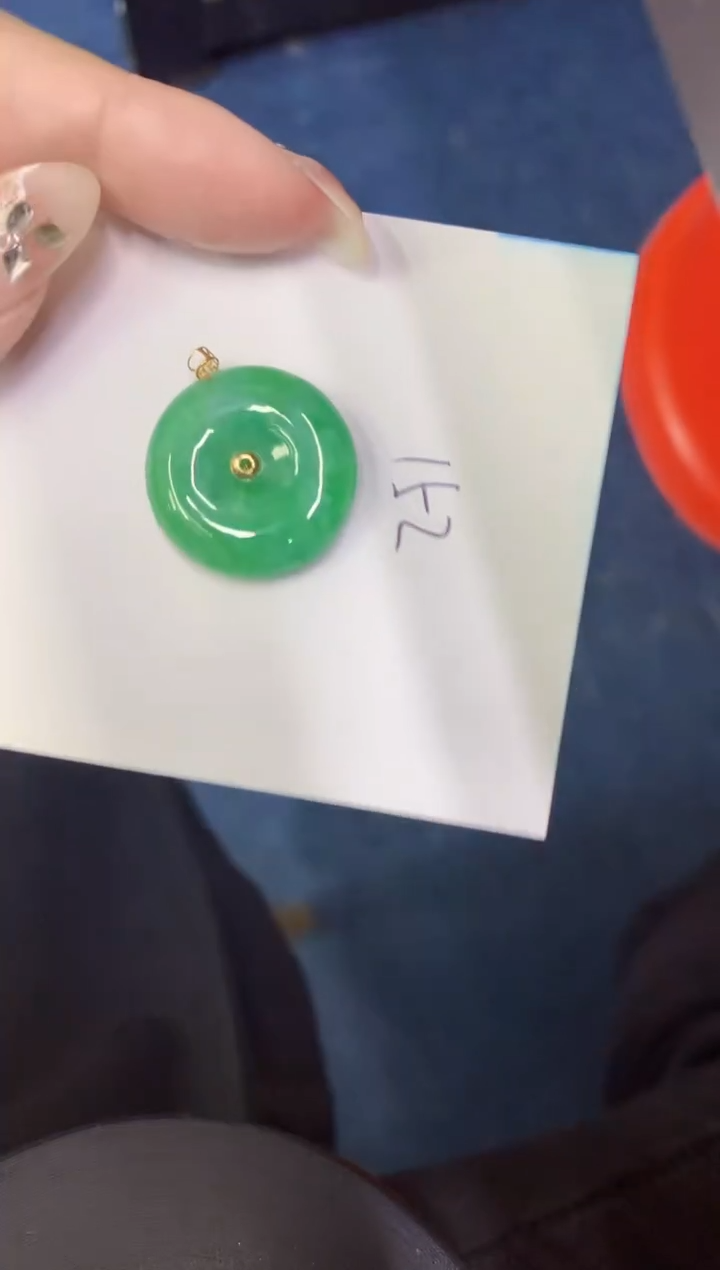 【闪购商品】翡翠颈饰18K金镶嵌000000000000