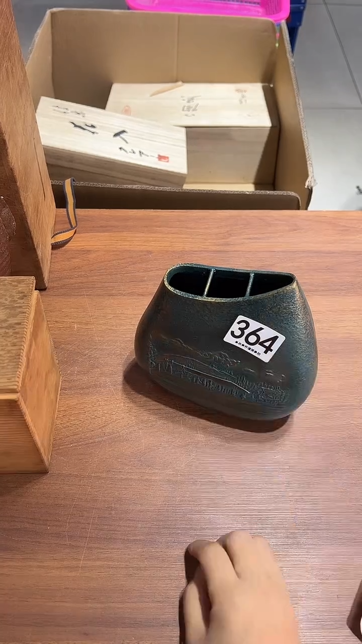 就***火364..............茶摆件