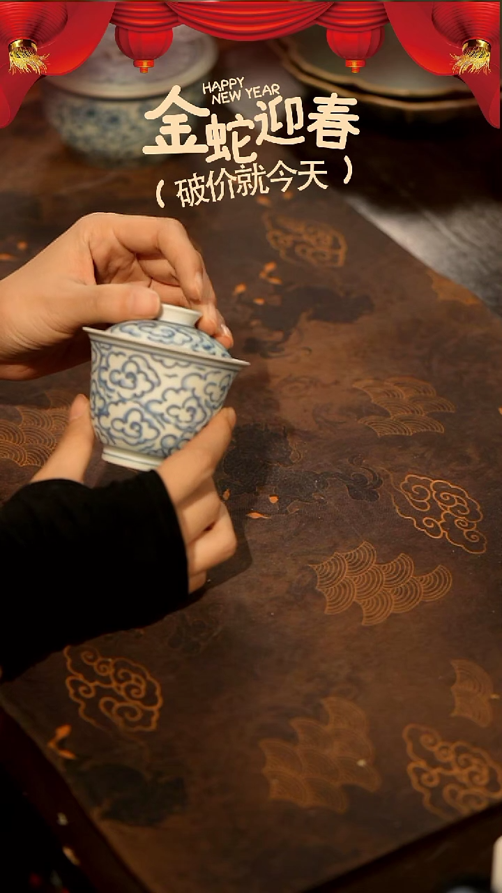 【闪购商品】山居秋暝手工手作@@CJA58