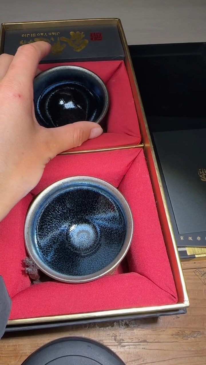 【闪购商品】茶盏翁书杰精品建盏分享179