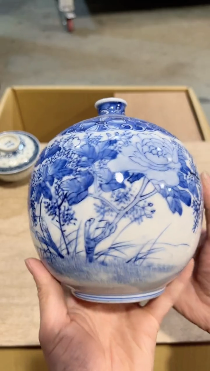 【闪购商品】A0159中古瓷器 茶器周边/1