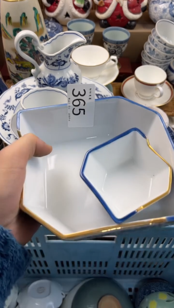 安****楒店铺名称 轩轩瓷器 闪购类型 定向 安安田梪橙楒