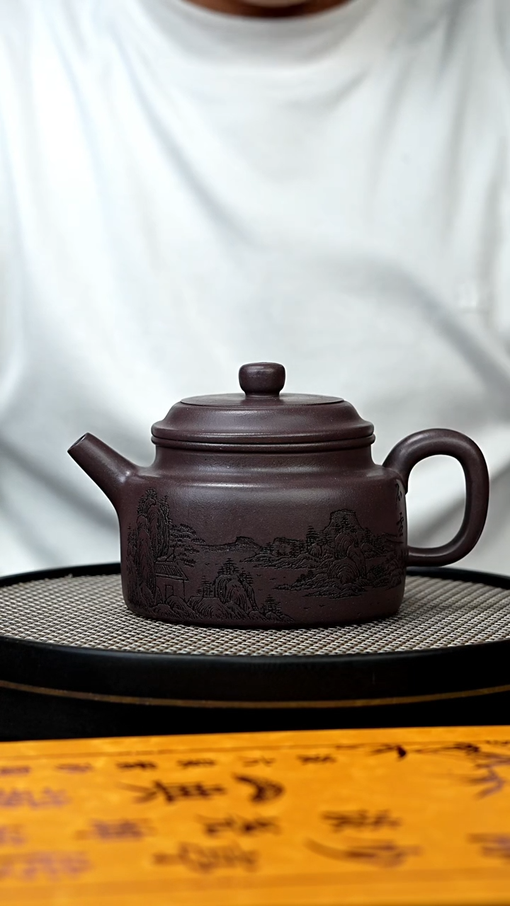 【闪购商品】紫砂茶壶宜兴原矿手工紫砂壶