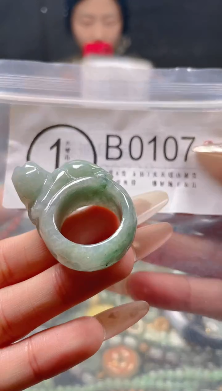 【闪购商品】翡翠颈饰未镶嵌18.9/B/翡翠A货一图一物