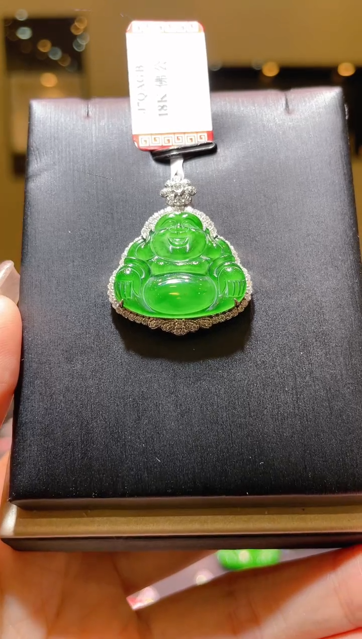 【闪购商品】翡翠吊坠(赠链)18K金镶嵌A64