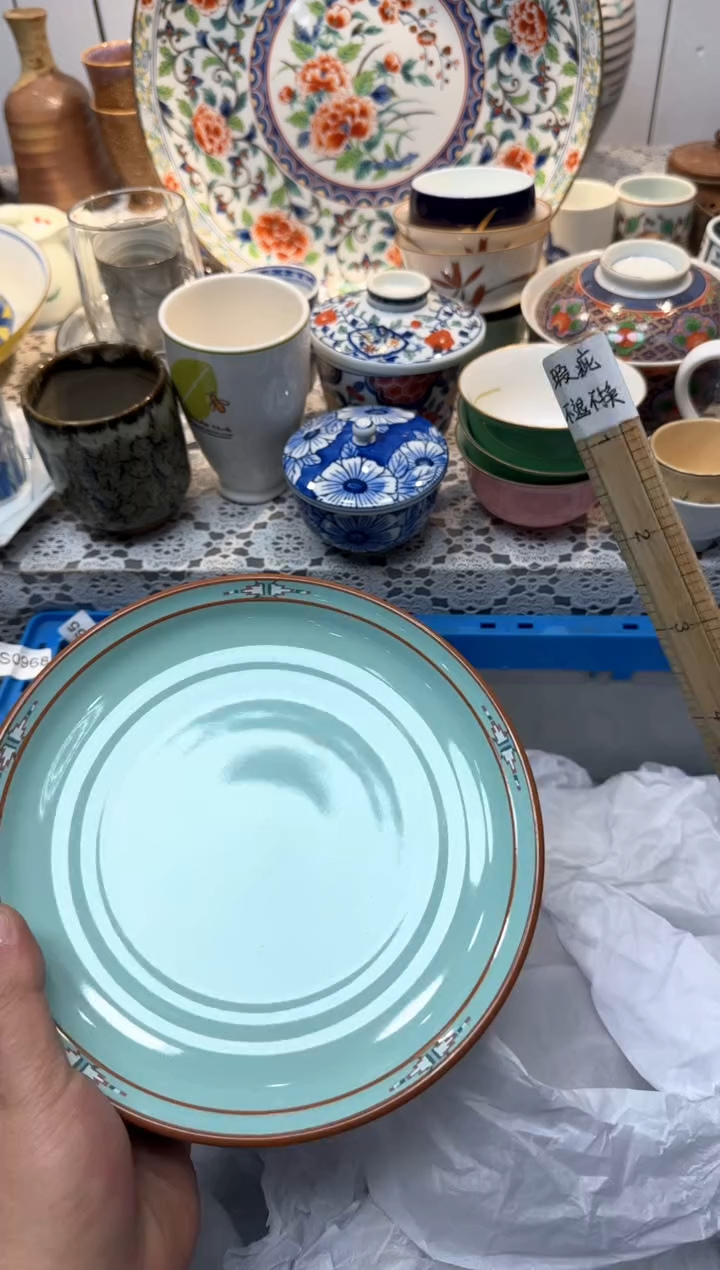 【闪购商品】263回流瓷器，默认微瑕，18包邮