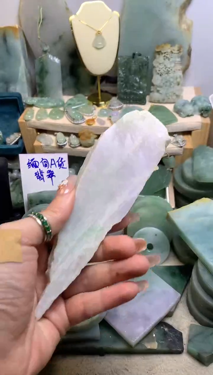 【闪购商品】翡翠挂件未镶嵌缅甸A货翡翠，没有运费险