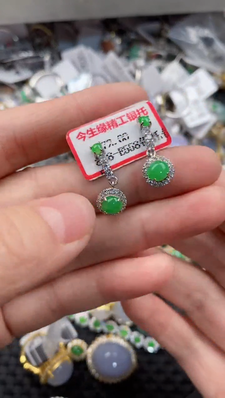 银S925镶嵌戒指翡翠444               5