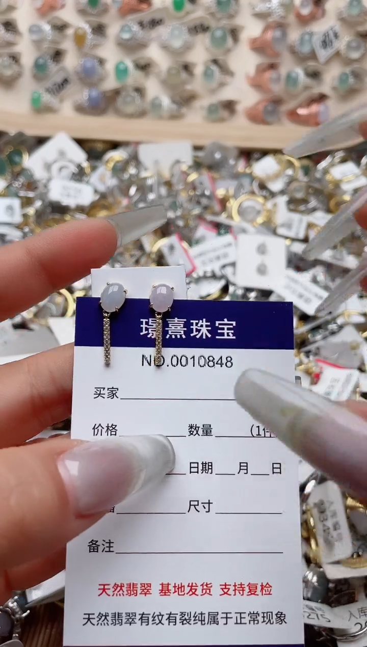 【闪购商品】翡翠戒指银S925镶嵌、