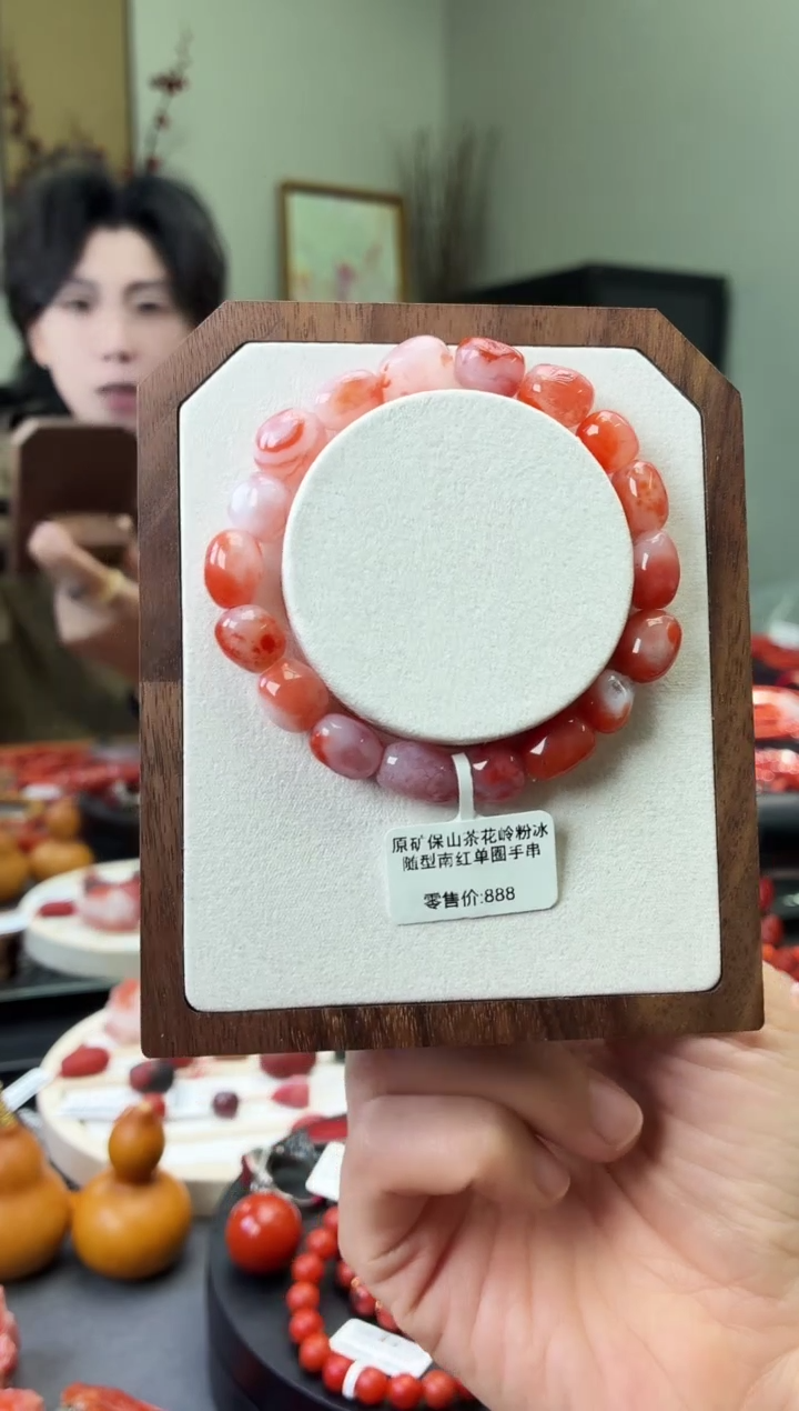 未镶嵌手串南红玛瑙银银GX680504原矿保山茶花岭粉冰随型微瑕