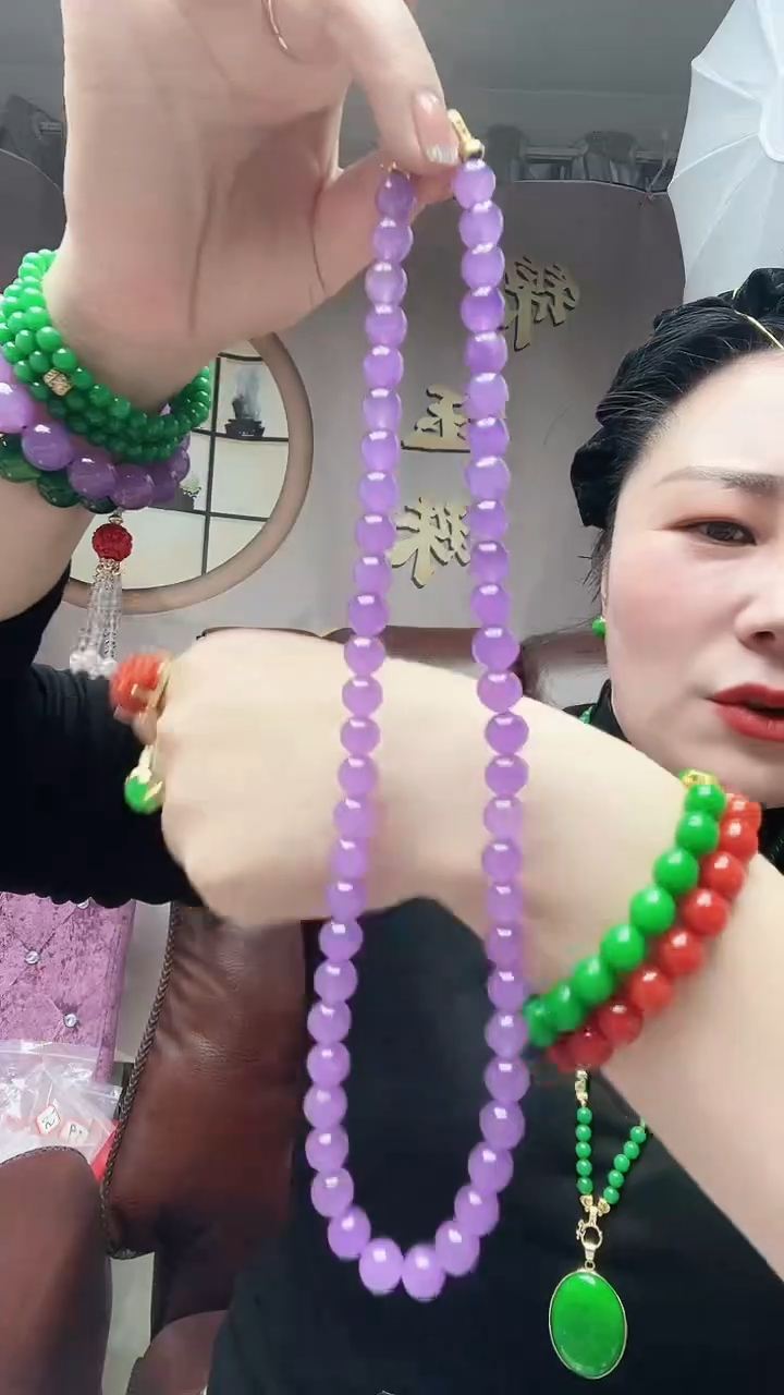 【闪购商品】翡翠颈饰14K金镶嵌75号