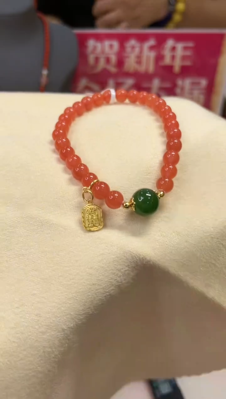 【闪购商品】南红玛瑙手链未镶嵌@@ZY41007053