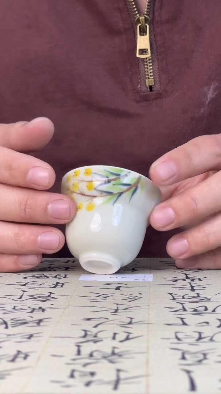 【闪购商品】大炮专享哦哦哦哦哦哦哦哦哦