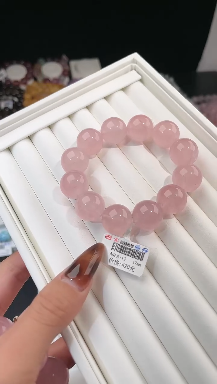 【闪购商品】水晶手链未镶嵌多样性发一粉晶17mm