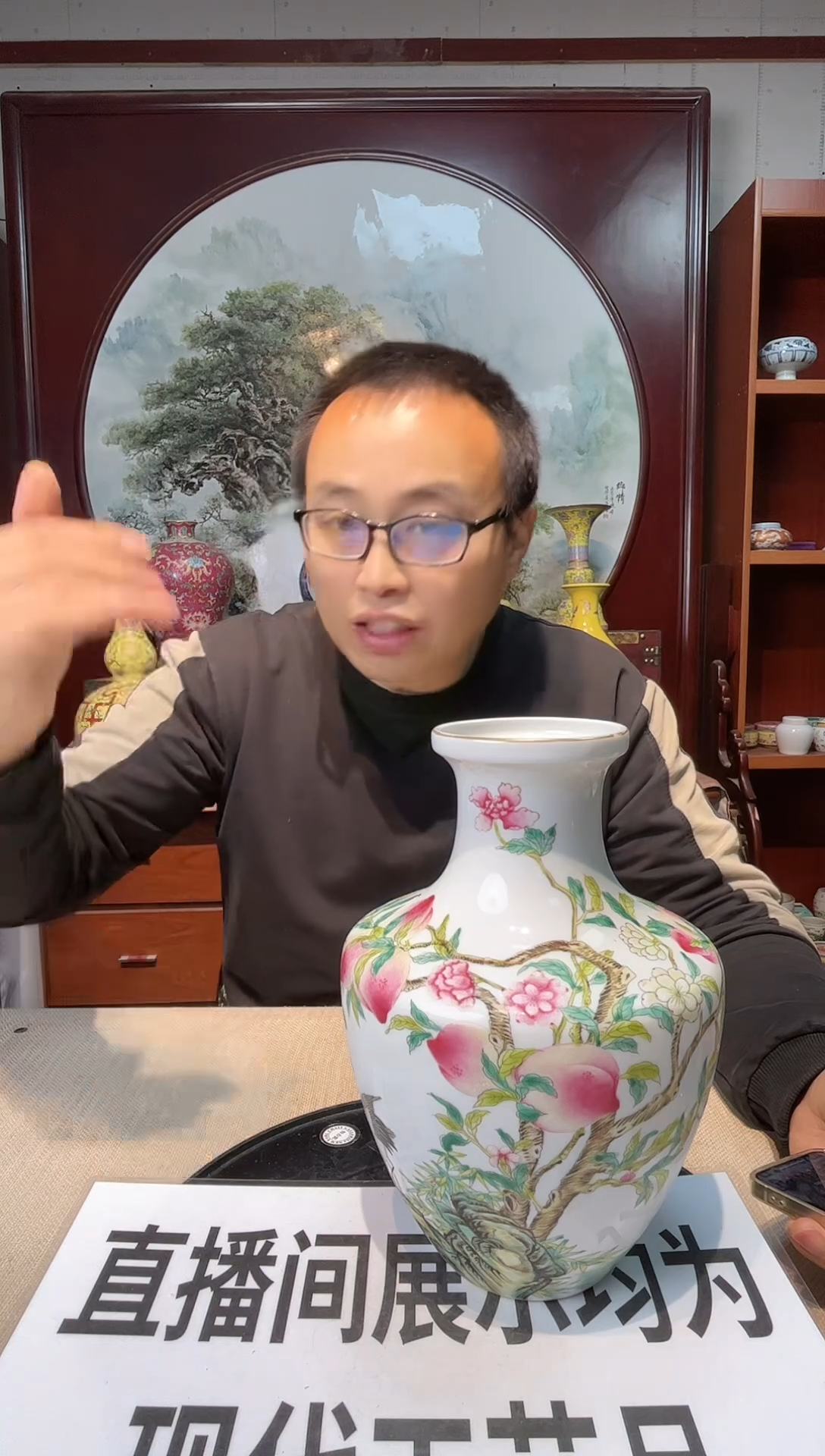 摆件陶陶陶瓷工艺品摆件15