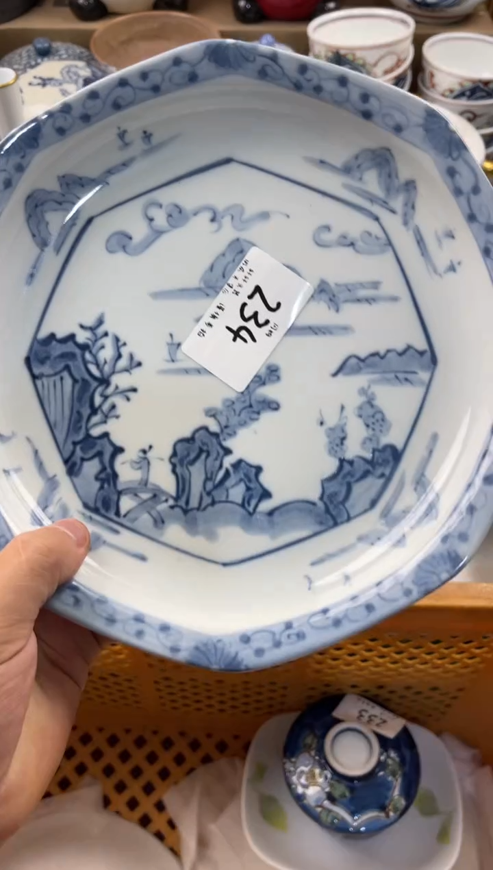 珠*店铺名称 轩轩瓷器 闪购类型 定向 珠珠