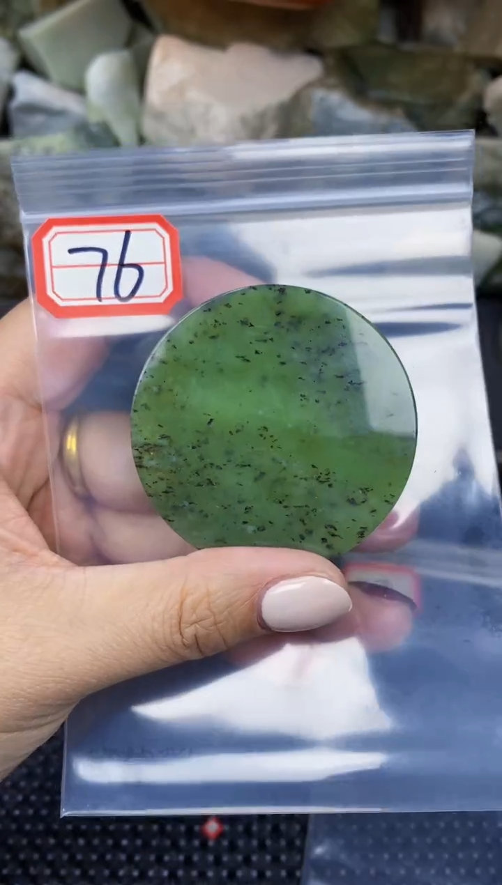 【闪购商品】和田玉多样性发货未镶嵌多样性发货