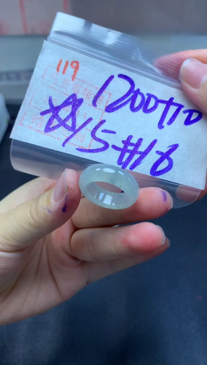 未镶嵌定制翡翠戒圈15-16#1210毛货需精细抛光