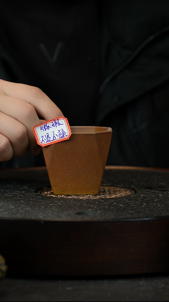 【闪购商品】紫砂茶杯紫砂杯主人杯瑕疵