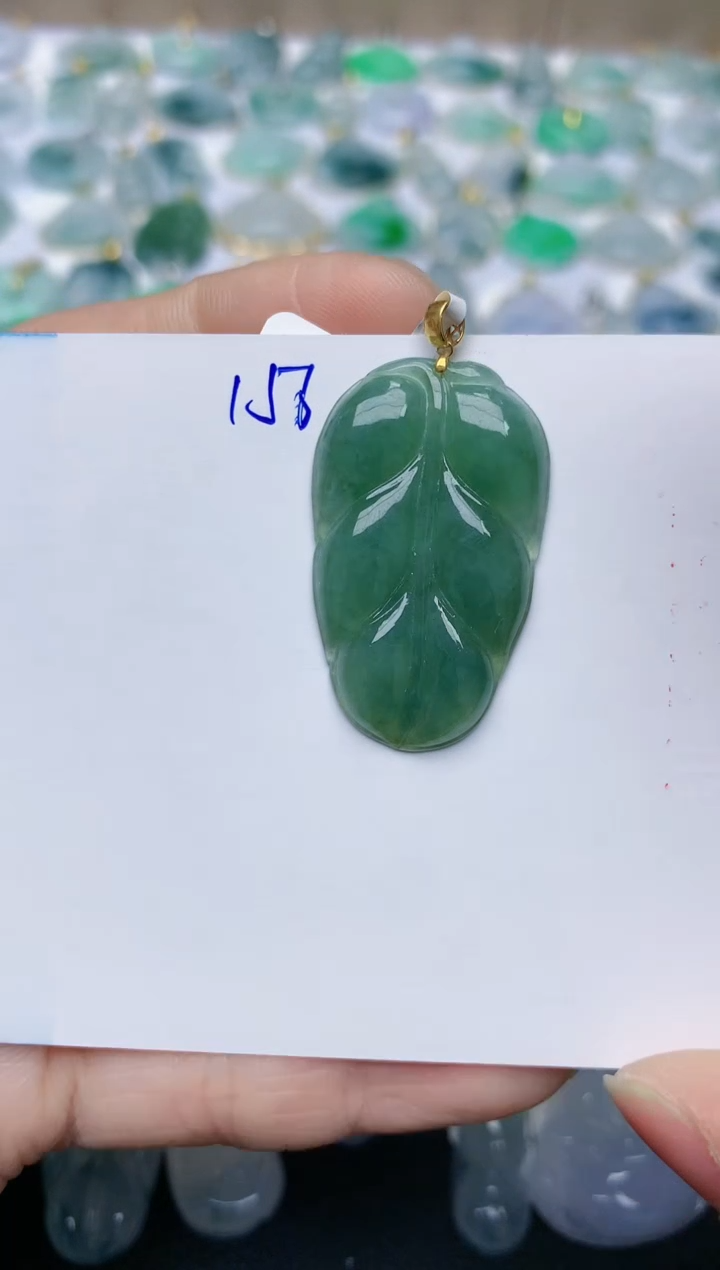 【闪购商品】翡翠颈饰18K金镶嵌天然翡翠A货    156