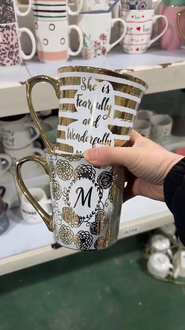 【闪购商品】家湖高温陶瓷杯 微瑕