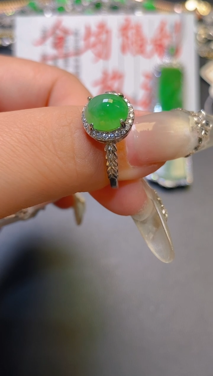 【闪购商品】翡翠耳饰银S925镶嵌天然A货翡翠1