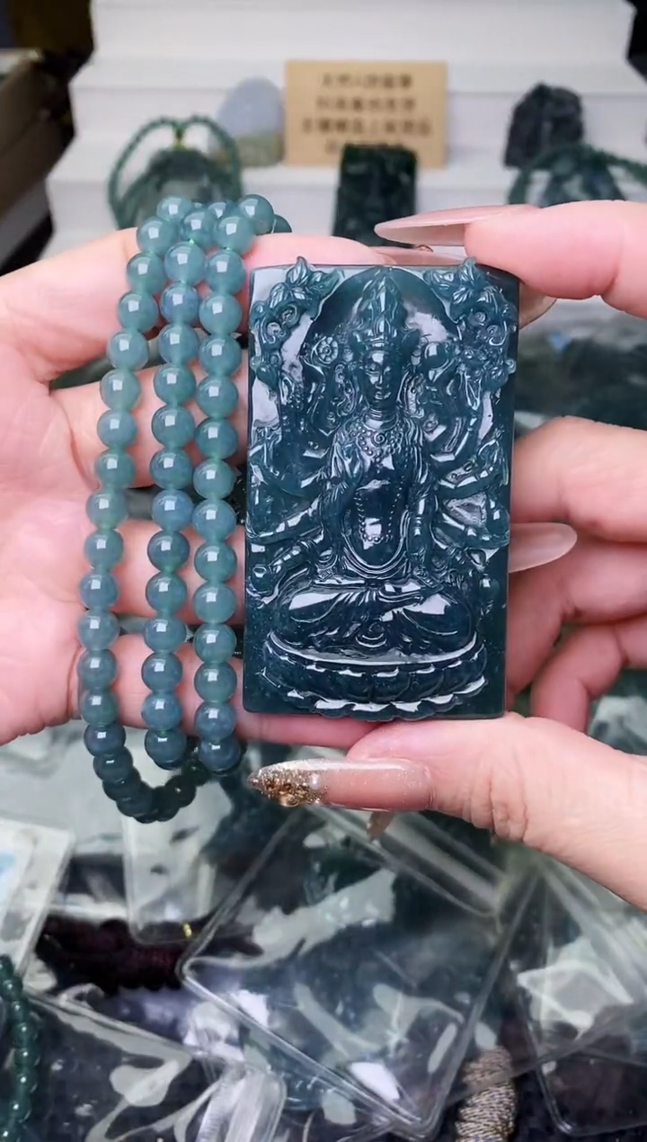 颈饰未镶嵌翡翠 