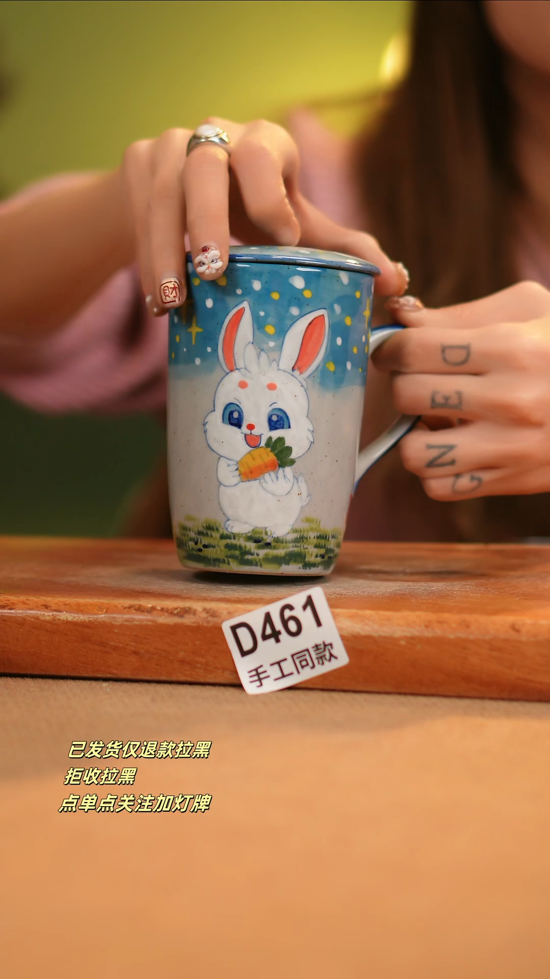 【闪购商品】其他D461窑林瓷业瓷器