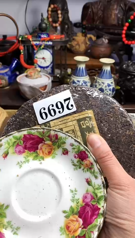 【闪购商品】瓷器默链接一物一拍