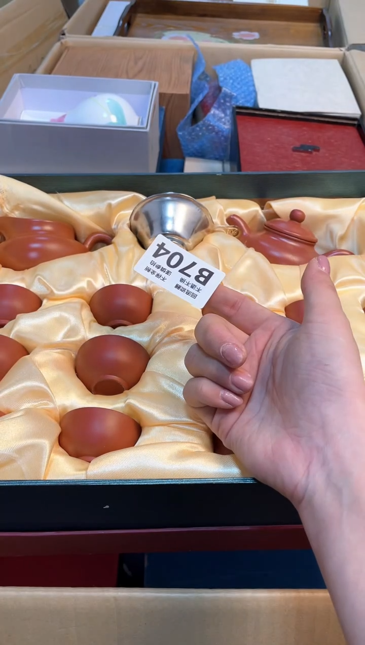 【闪购商品】闪购闪购闪购闪购