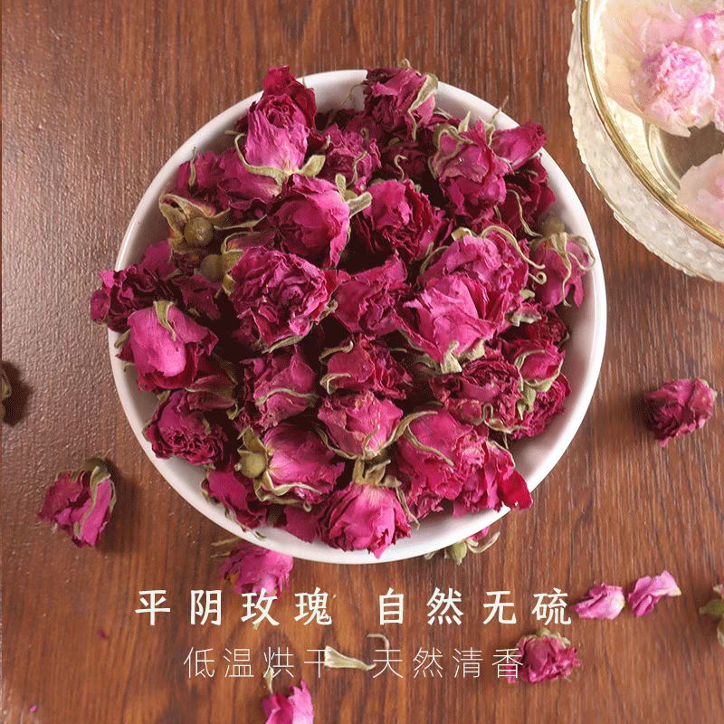 平阴玫瑰花正品道地精选无硫新货玫瑰滋补养生搭配枸杞泡水泡茶喝