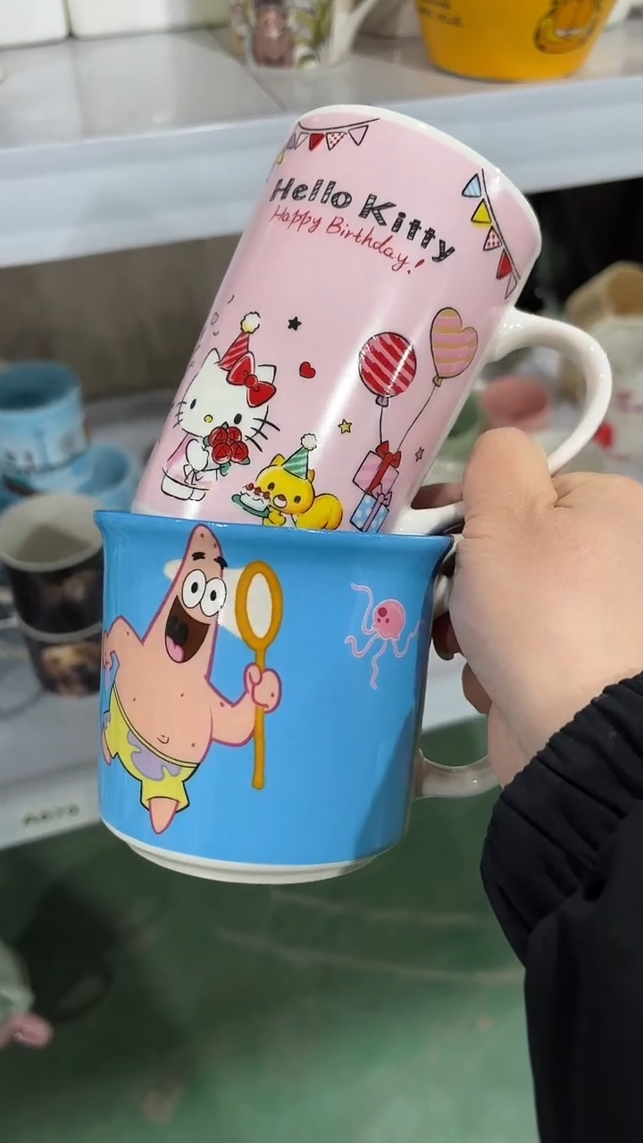 【闪购商品】家湖高温陶瓷杯 微瑕