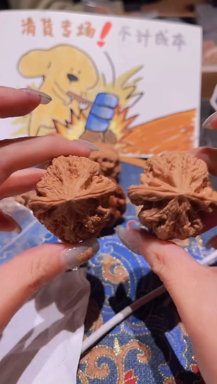 把件文玩核桃040粗筋41