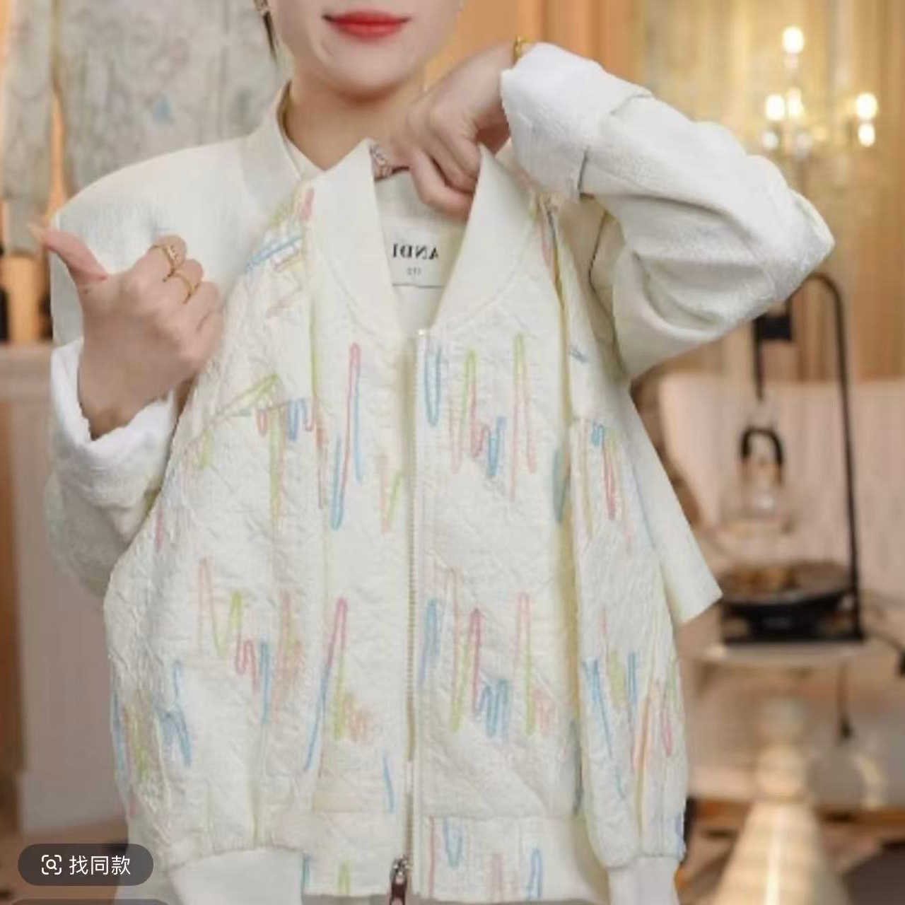 女童2025新款洋气外套春季儿童中大童韩版时尚上衣提花棒球夹克潮